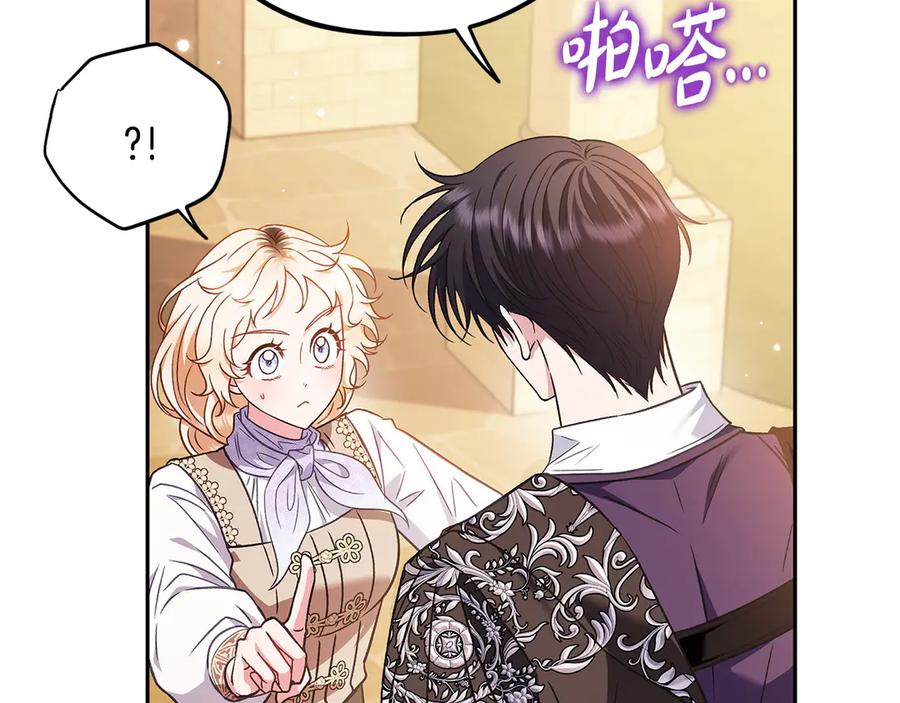 第212页