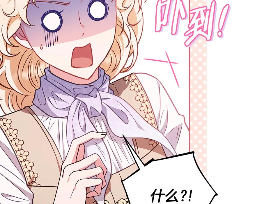 第215页