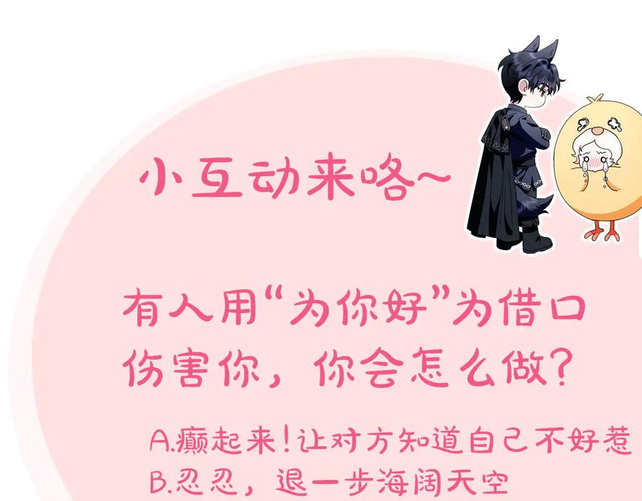 第223页