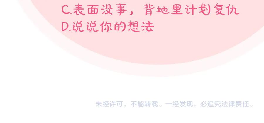 第224页