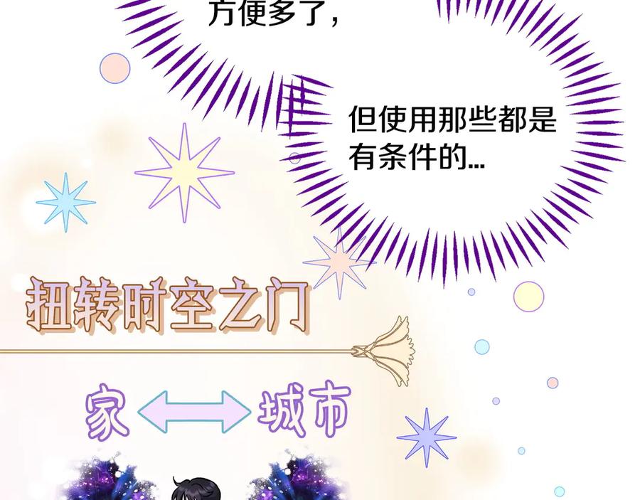 第180页