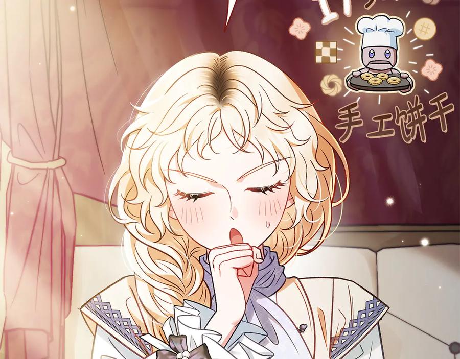 第199页