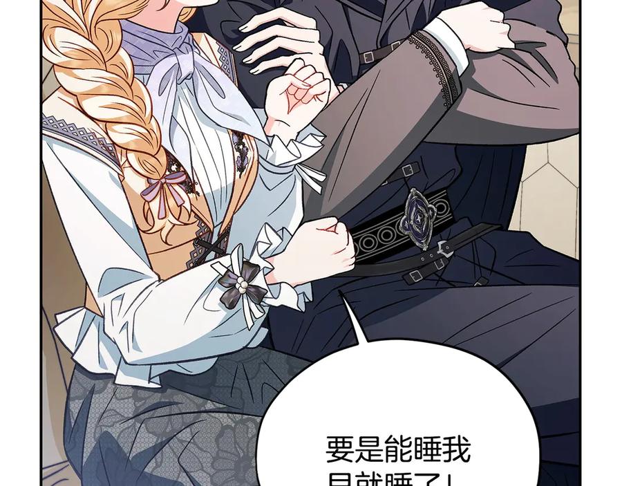 第203页