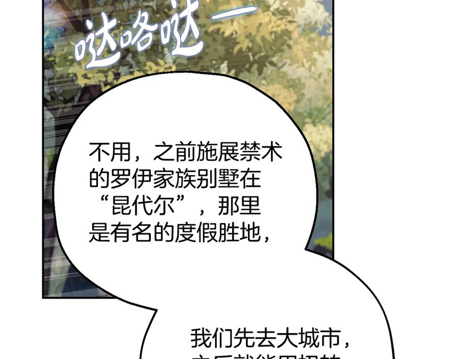 第206页