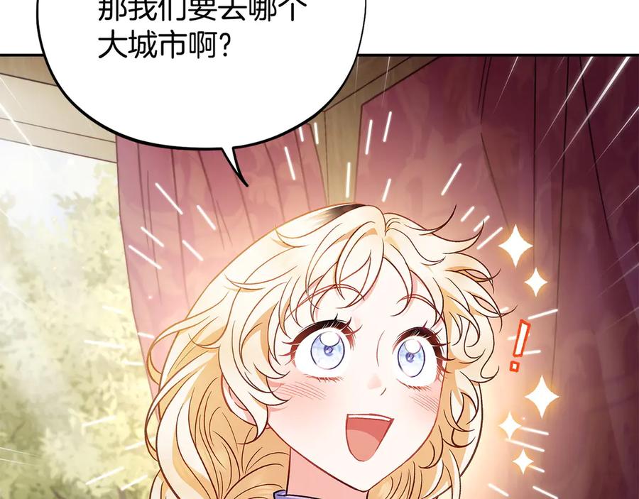 第208页