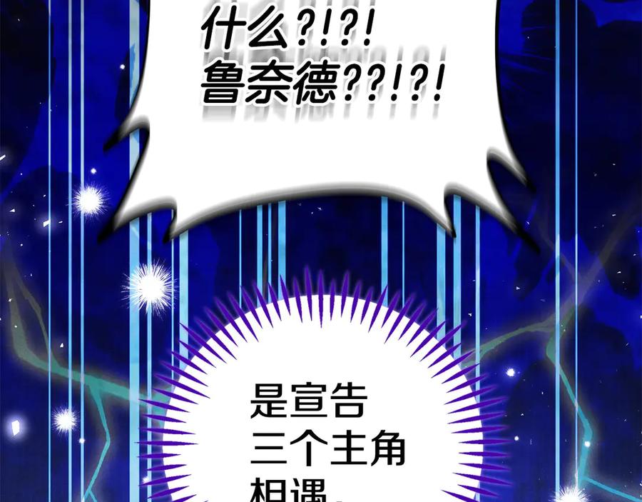 第218页