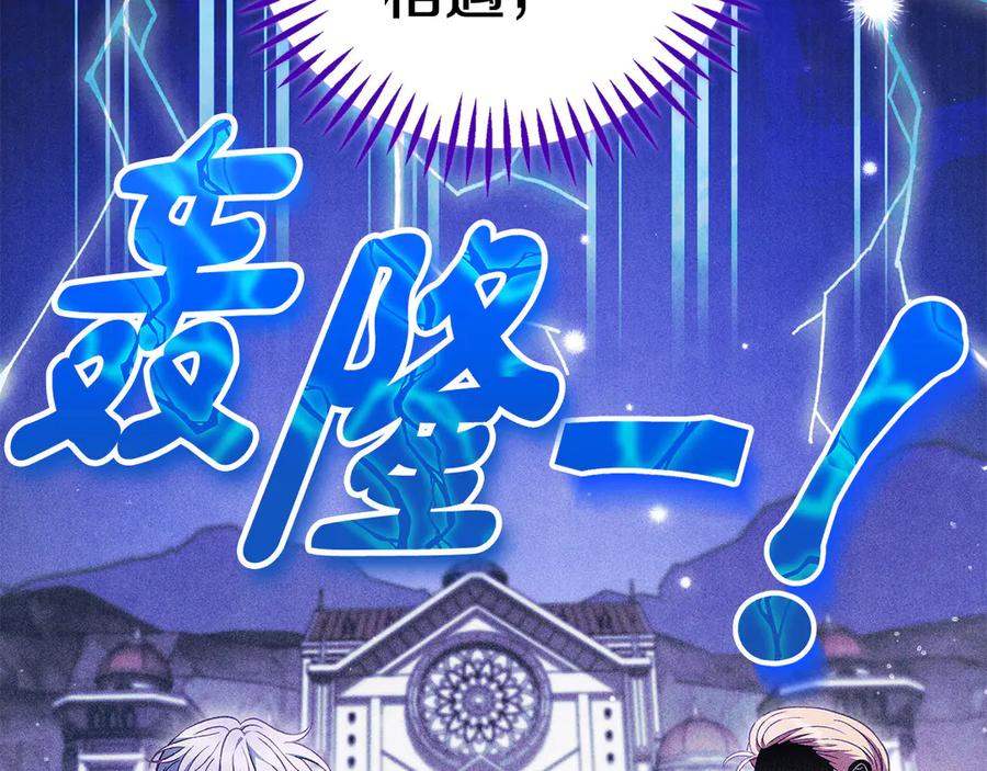 第219页