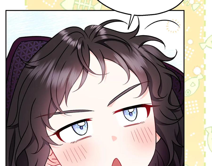第226页