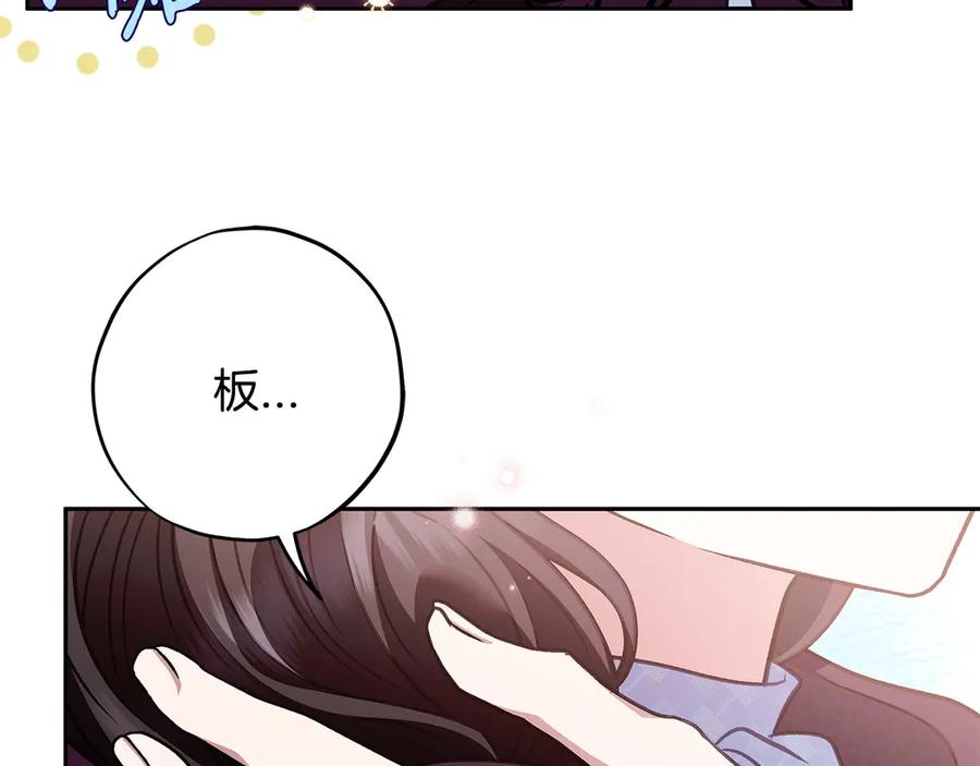 第228页