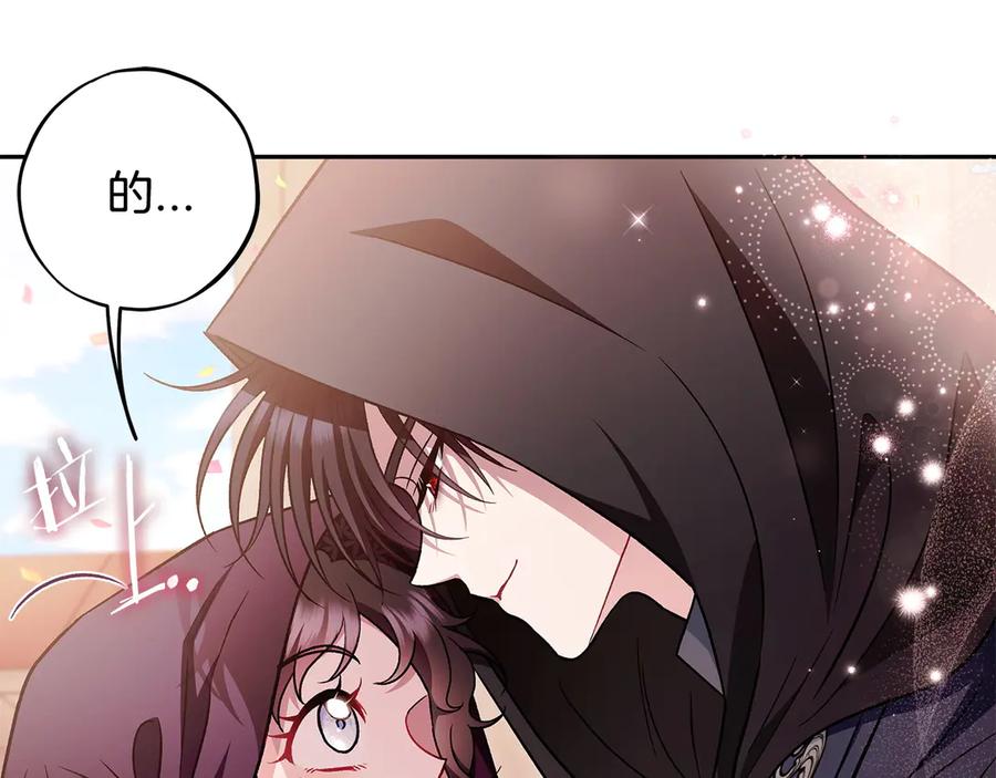 第230页