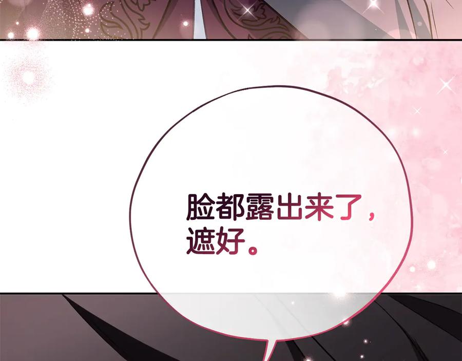 第232页