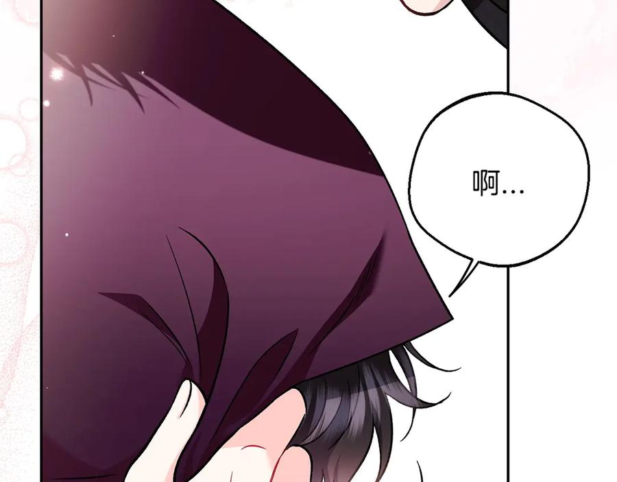 第236页