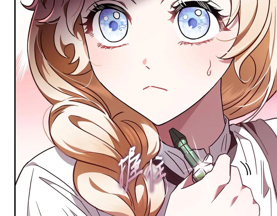 第179页