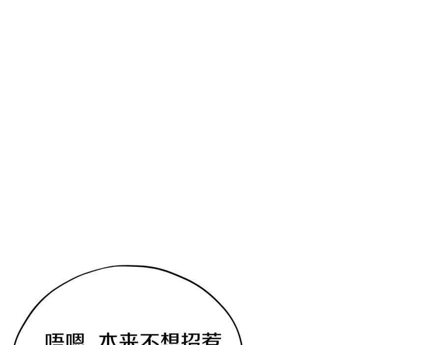 第194页