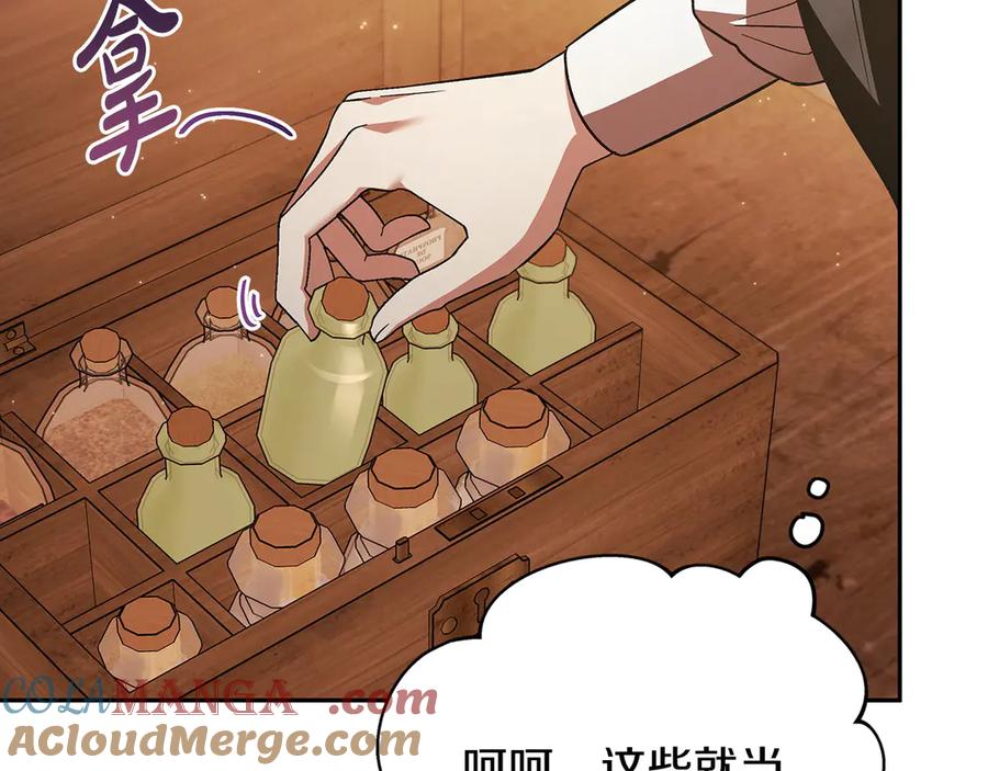 第205页