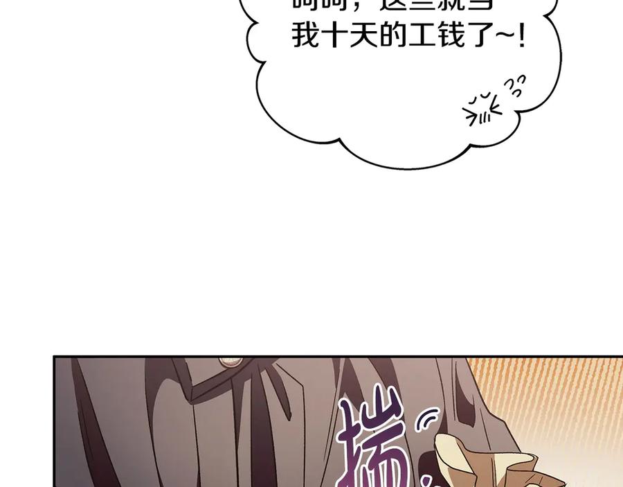 第206页