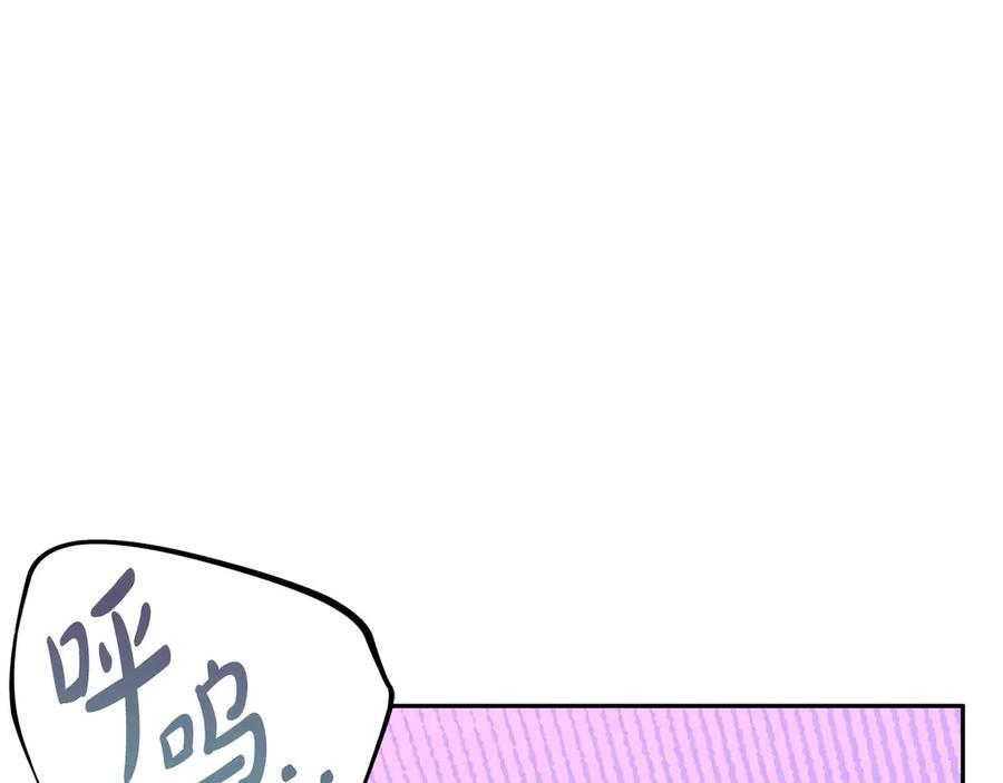第208页