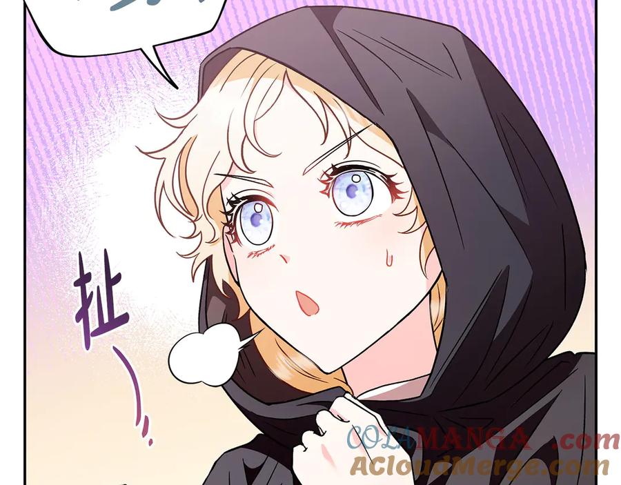 第209页