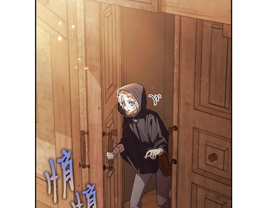 第215页