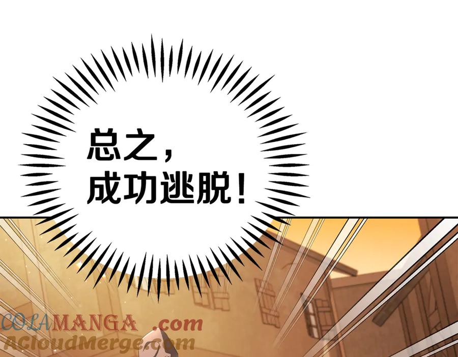 第221页