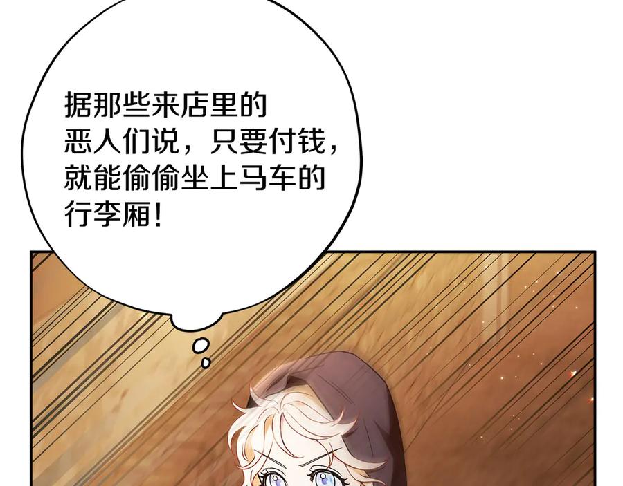第224页