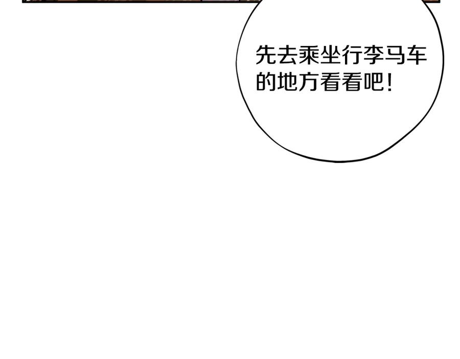 第226页