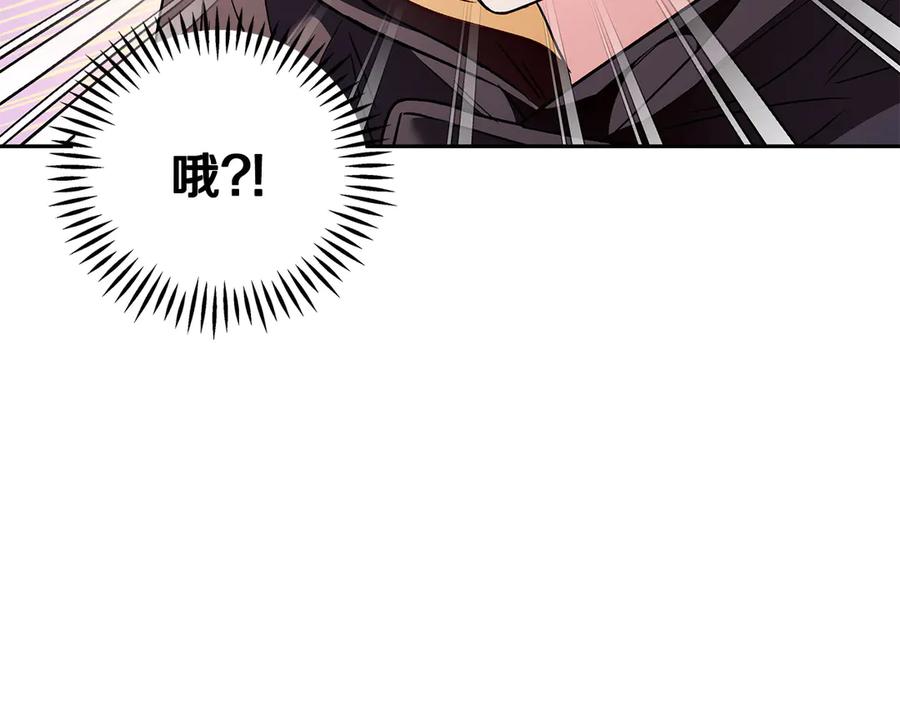 第228页