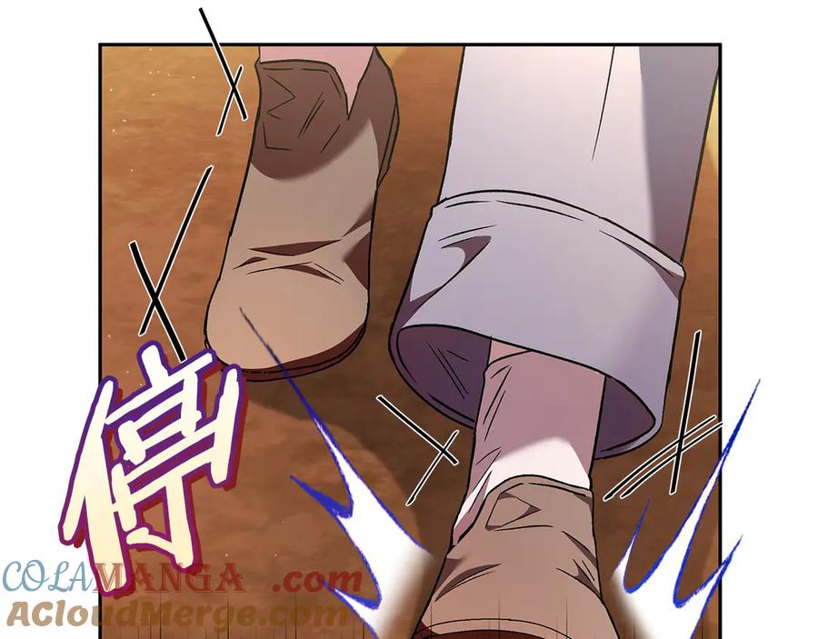 第229页