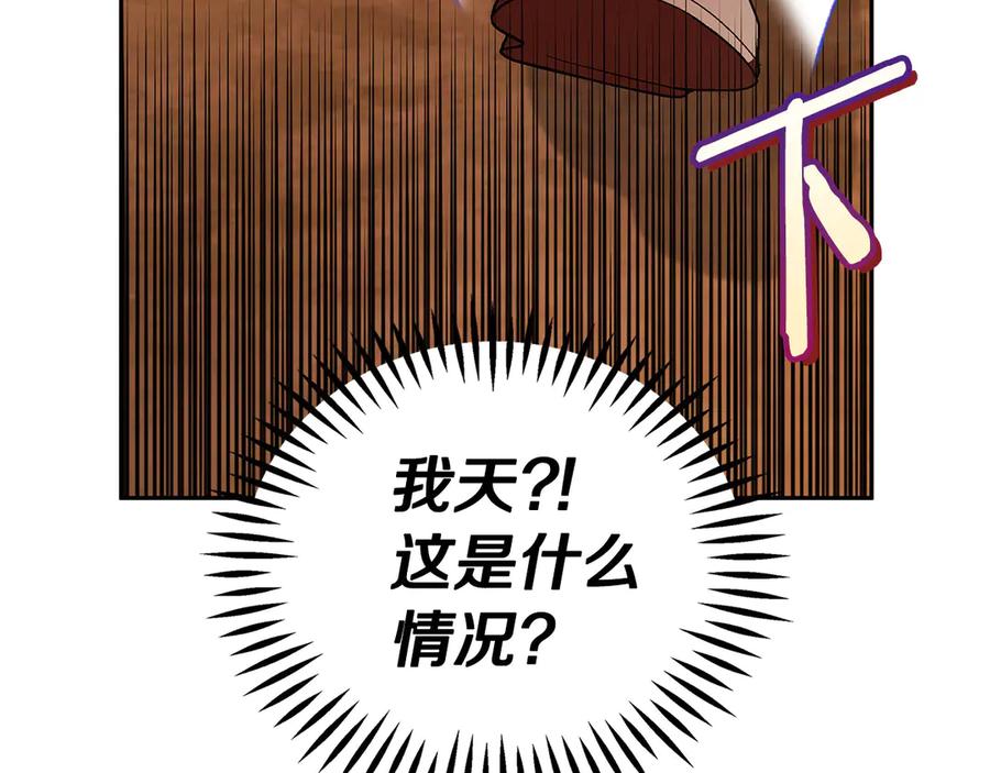 第230页