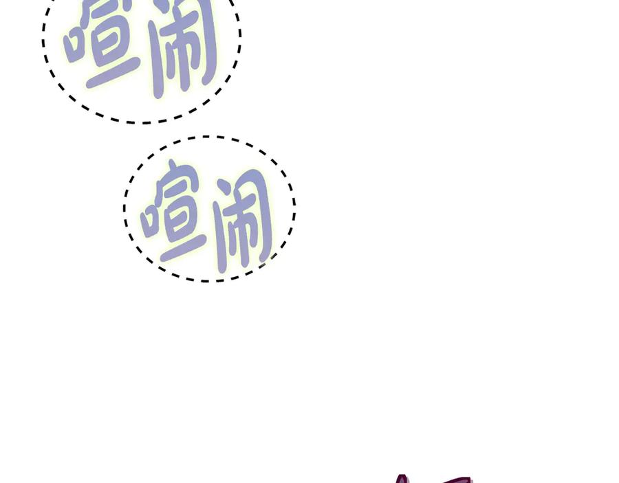 第232页