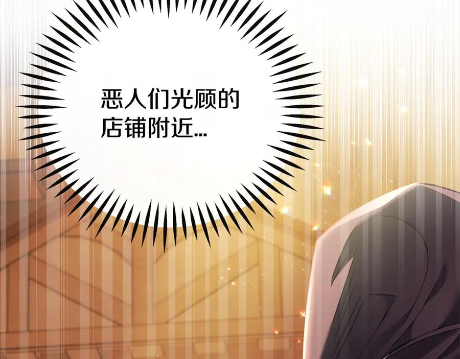 第234页