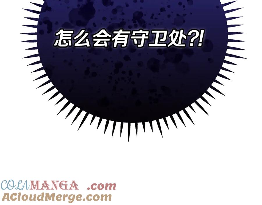 第237页