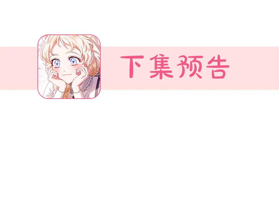 第239页