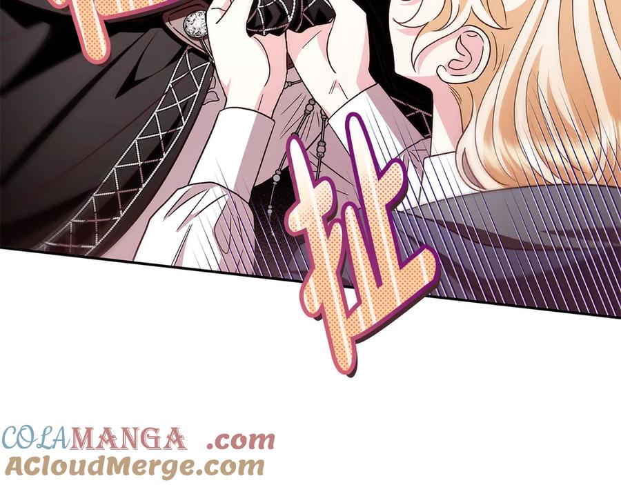 第241页