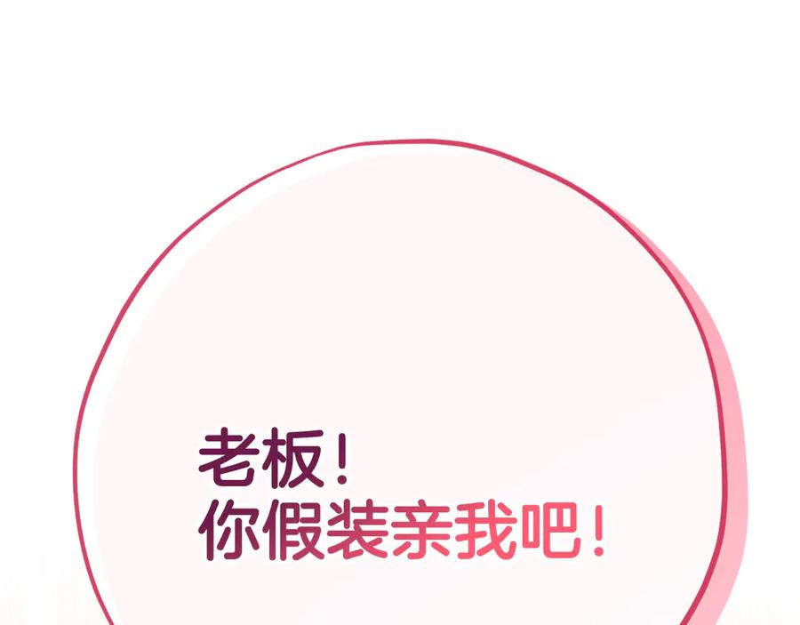 第242页