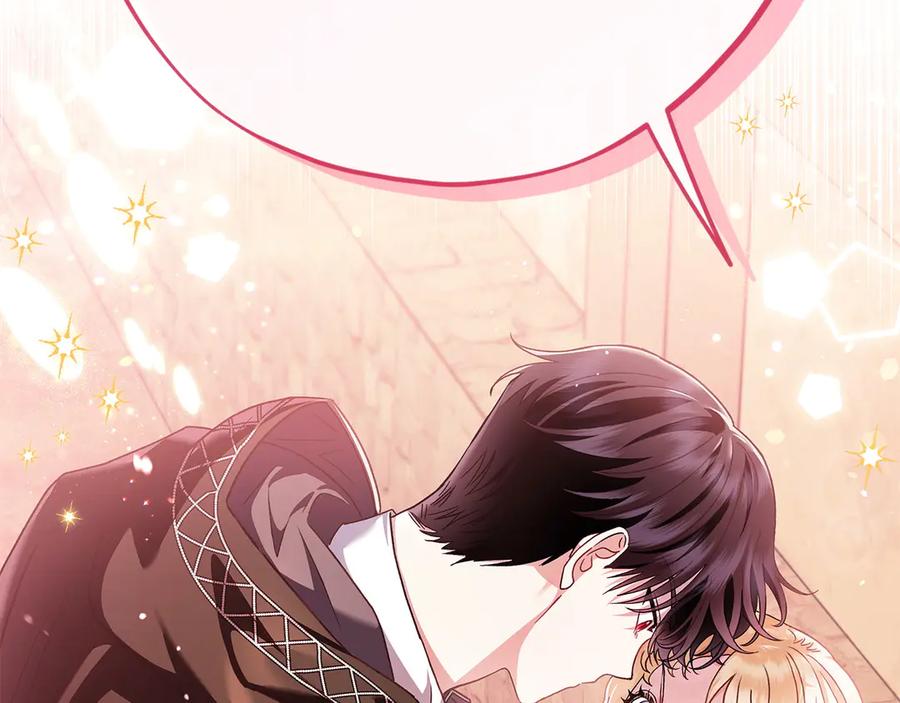 第243页