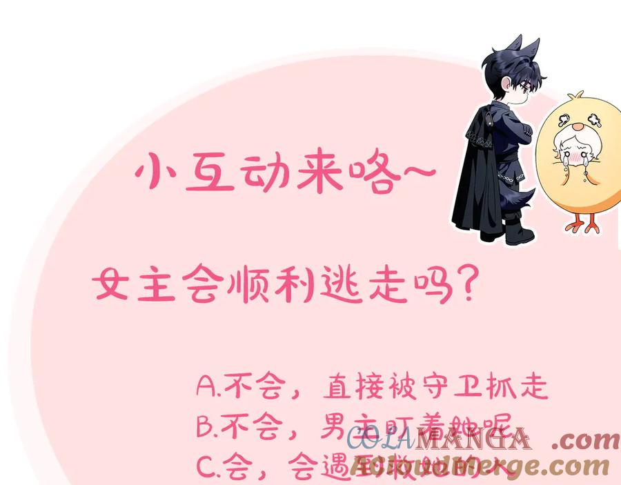 第249页
