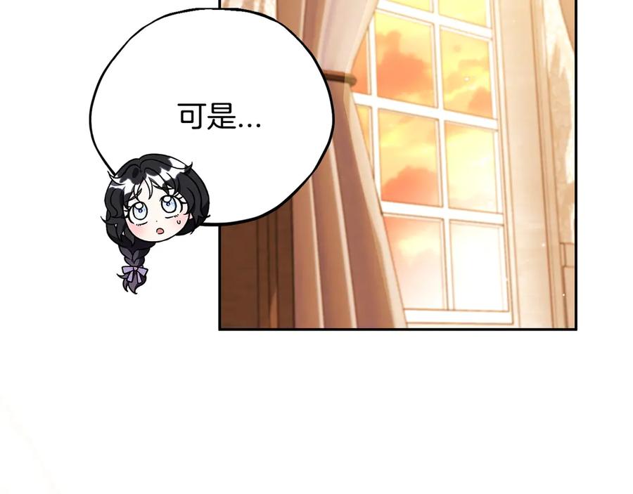 第202页
