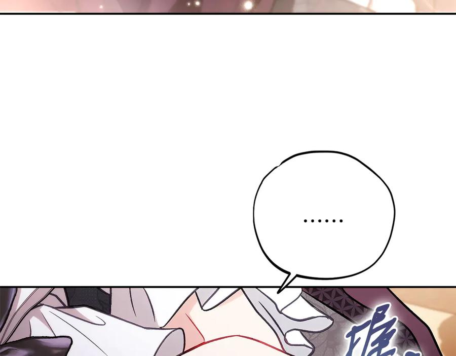 第220页