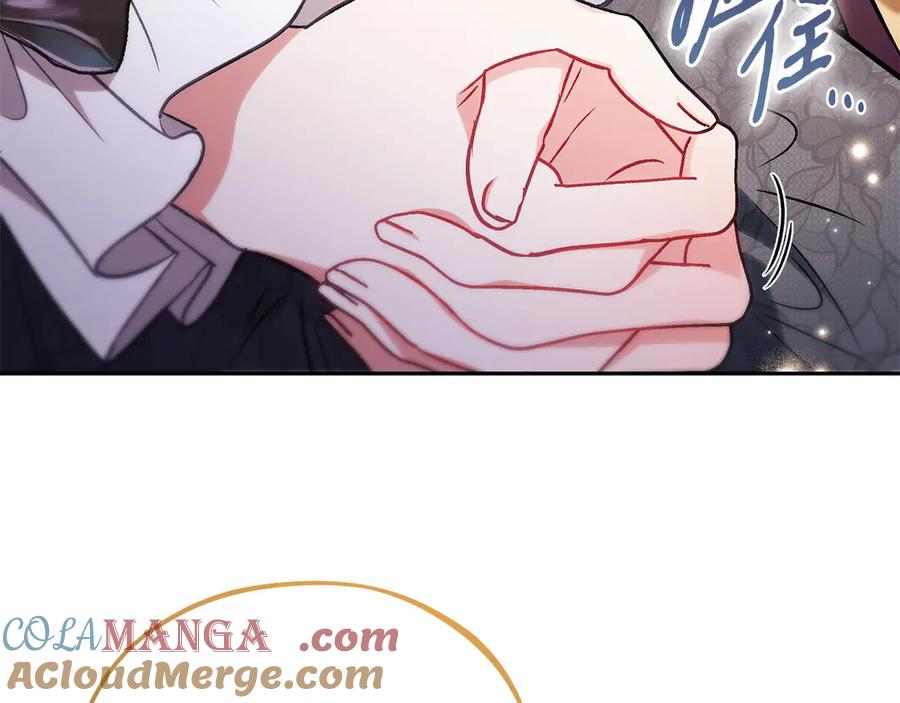 第221页