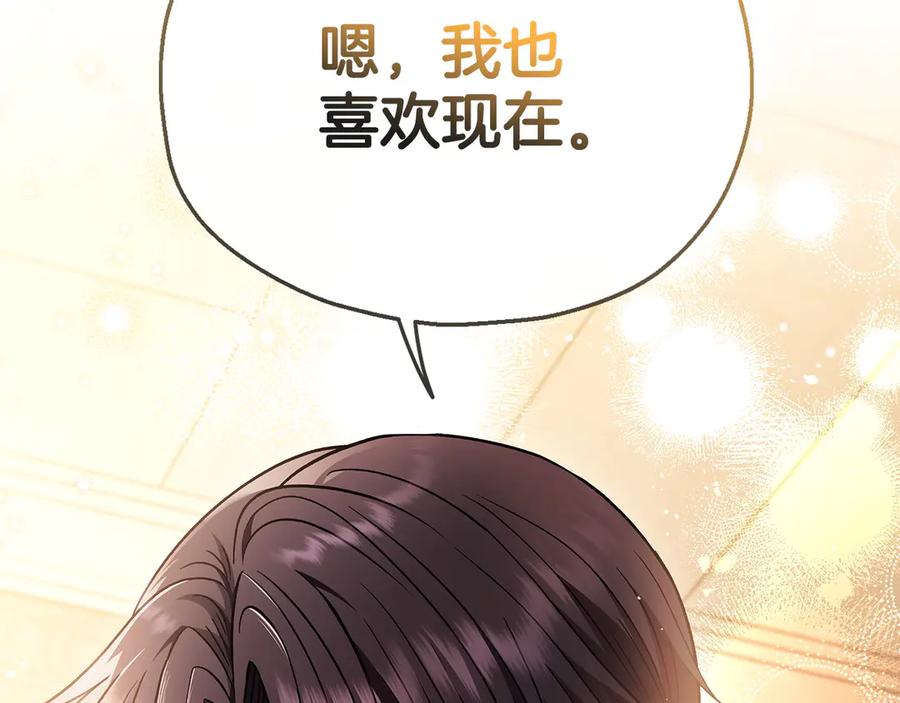 第226页