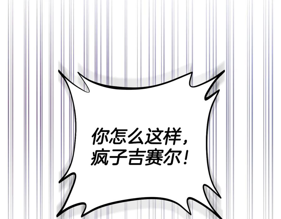 第232页