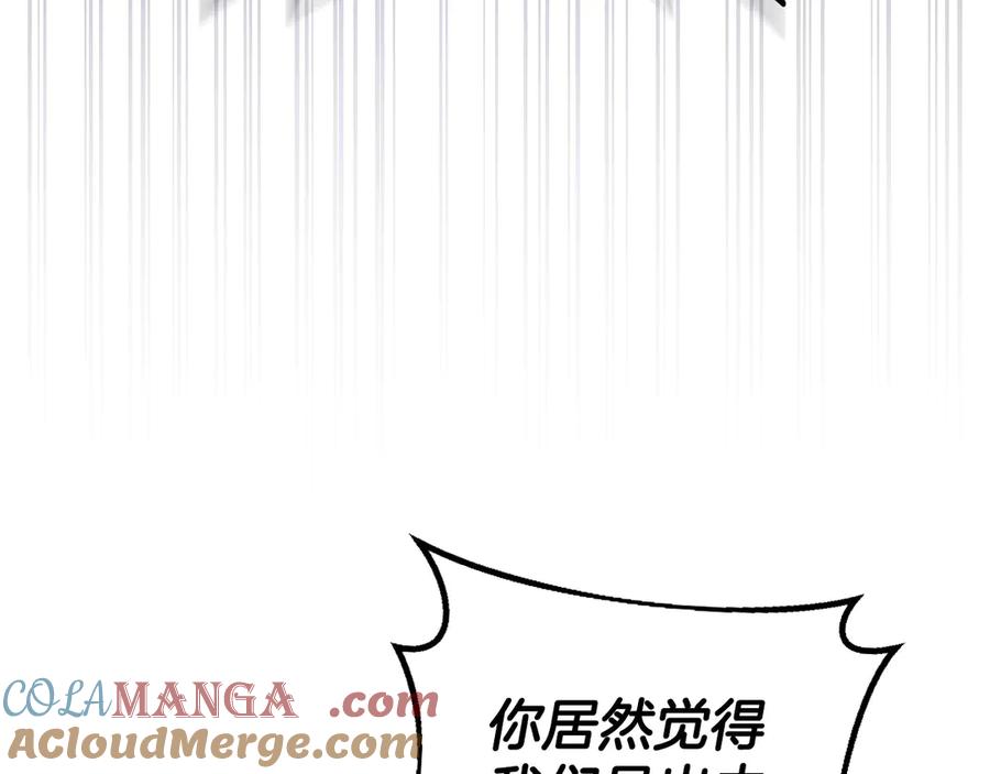 第233页