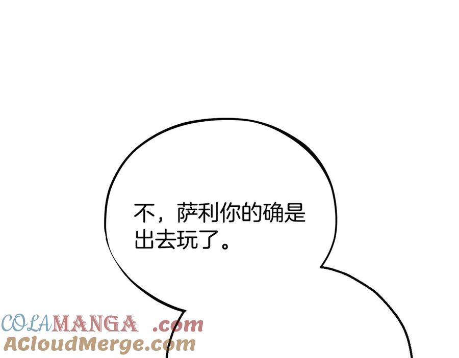 第237页