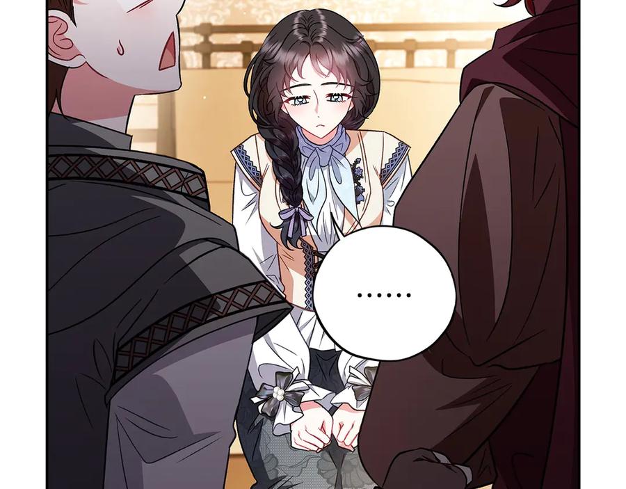 第239页
