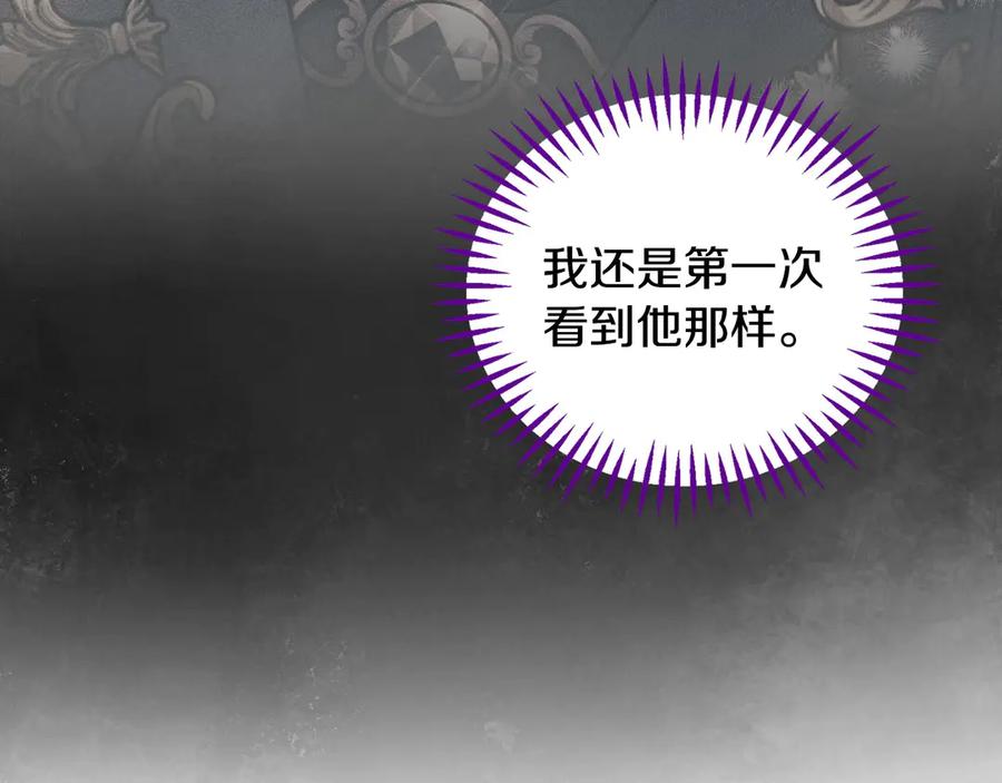 第244页