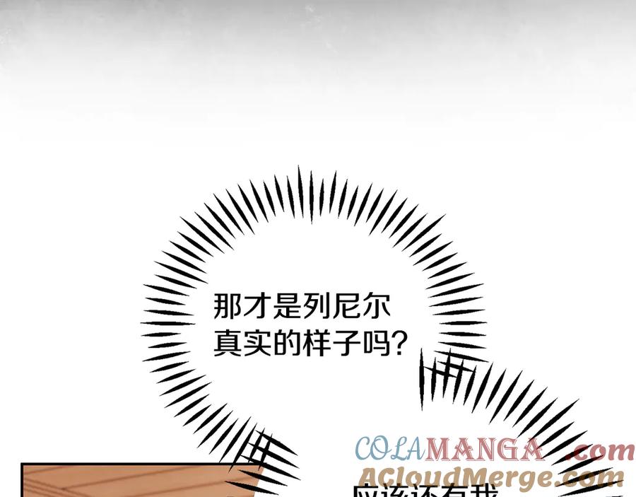 第245页