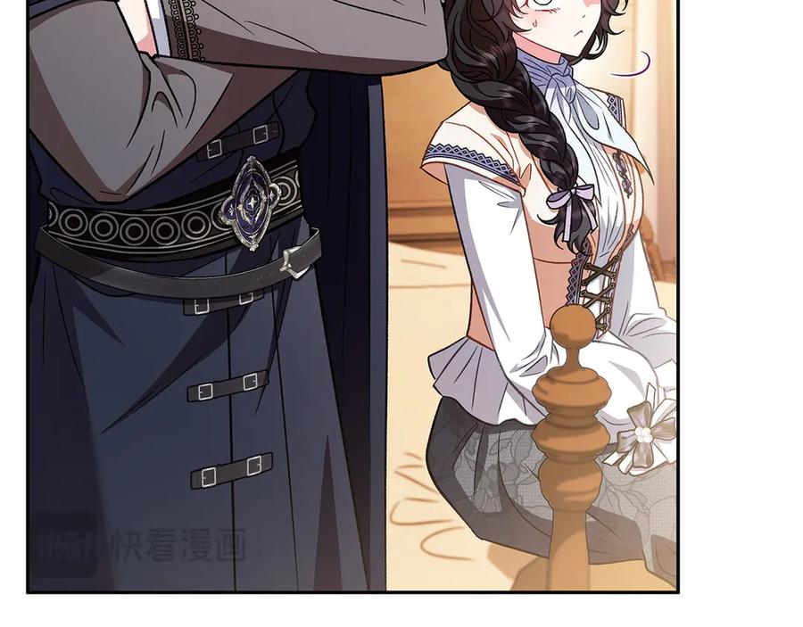 第247页