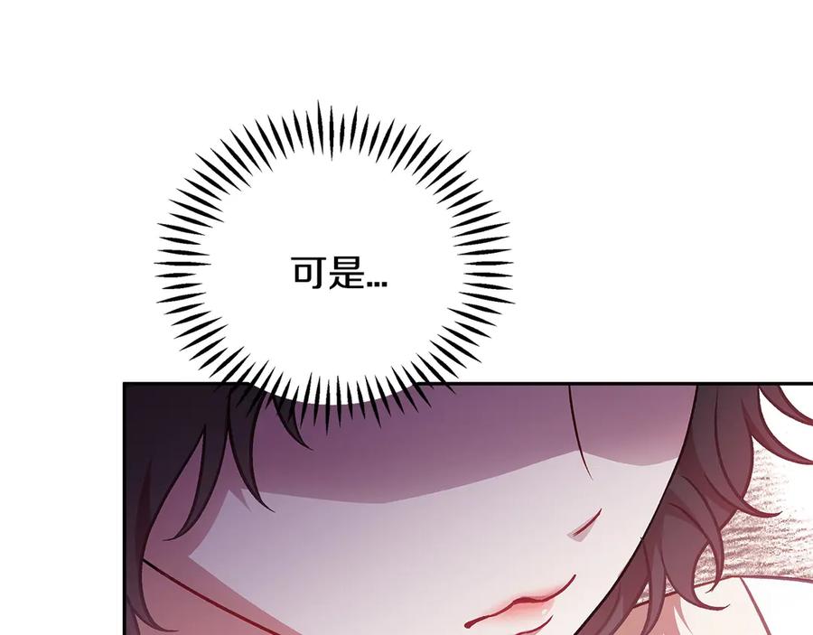 第248页