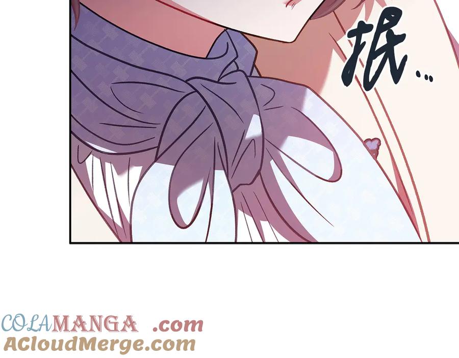 第249页